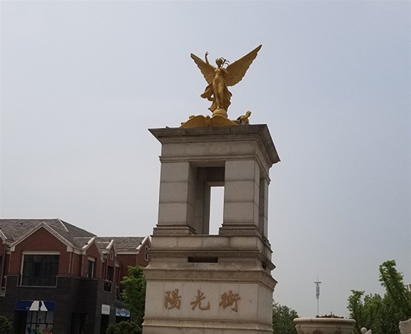 北城阳光街雕塑